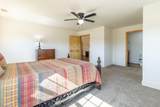 1395 Owens Dairy Road - Photo 38