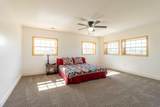 1395 Owens Dairy Road - Photo 42