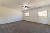 1395 Owens Dairy Road - Photo 47