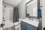 157 Poston Andrews Ln - Photo 20