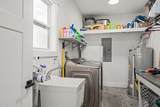 157 Poston Andrews Ln - Photo 21