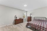4612 Gossburg Rd - Photo 16