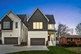 4807 Timberhill Dr - Photo 1