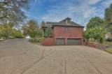 5116 Country Club Dr - Photo 5