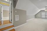 3614 Oakland Rd - Photo 55
