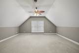 3614 Oakland Rd - Photo 57