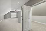 3614 Oakland Rd - Photo 59