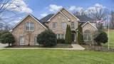 3614 Oakland Rd - Photo 88