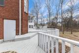 545 Ridgecrest Dr - Photo 5
