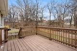 565 Lockwood Ct - Photo 31