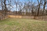565 Lockwood Ct - Photo 32