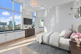 700 12th Ave - Photo 11