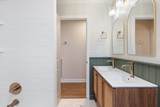 421 Wauford Dr - Photo 30