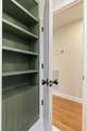 421 Wauford Dr - Photo 32