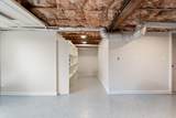 421 Wauford Dr - Photo 49