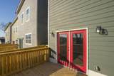 4329 Old Goins Rd - Photo 24