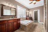 152 Sedona Woods Trail - Photo 12