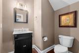 152 Sedona Woods Trail - Photo 10