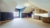 1285 Old Hunters Point Pike - Photo 21