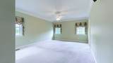 1285 Old Hunters Point Pike - Photo 25