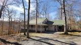 1678 Four Seasons Dr - Photo 12