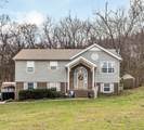 2077 Powell Dr - Photo 1