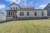 5061 Fairhaven Cir - Photo 50
