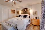 194 Lakeshore Cir - Photo 19