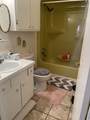 200 Tobacco Rd - Photo 10