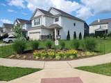 1051 Lonergan Cir - Photo 2