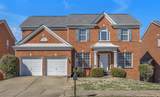 9746 Northfork Dr - Photo 1