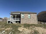 20 Friary Ct - Photo 8
