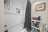 118 Markum Dr - Photo 31
