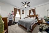 118 Markum Dr - Photo 33