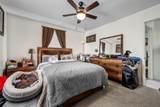 118 Markum Dr - Photo 34