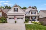 248 Valley Bend Drive - Photo 2
