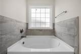617 Liberty Park - Photo 20