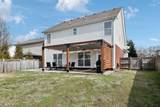 7029 Bridgeport Dr - Photo 33