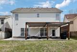7029 Bridgeport Dr - Photo 38
