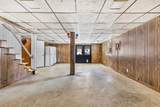 1207 Old Charlotte Rd - Photo 19