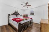 1207 Old Charlotte Rd - Photo 7