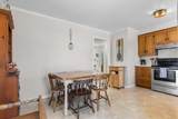 2162 Blakemore Dr - Photo 9