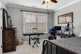 1371 Derby Ln - Photo 22