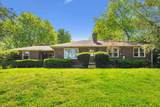 207 Moss Trl - Photo 3
