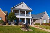 502 Sundance St - Photo 1