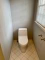 628 Forest Park Dr - Photo 36