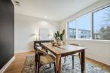 211A S 11th St - Photo 11