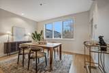 211A S 11th St - Photo 10