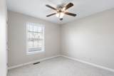 620 Wolfchase Dr - Photo 21