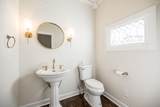 1067 Lakewood Dr - Photo 16